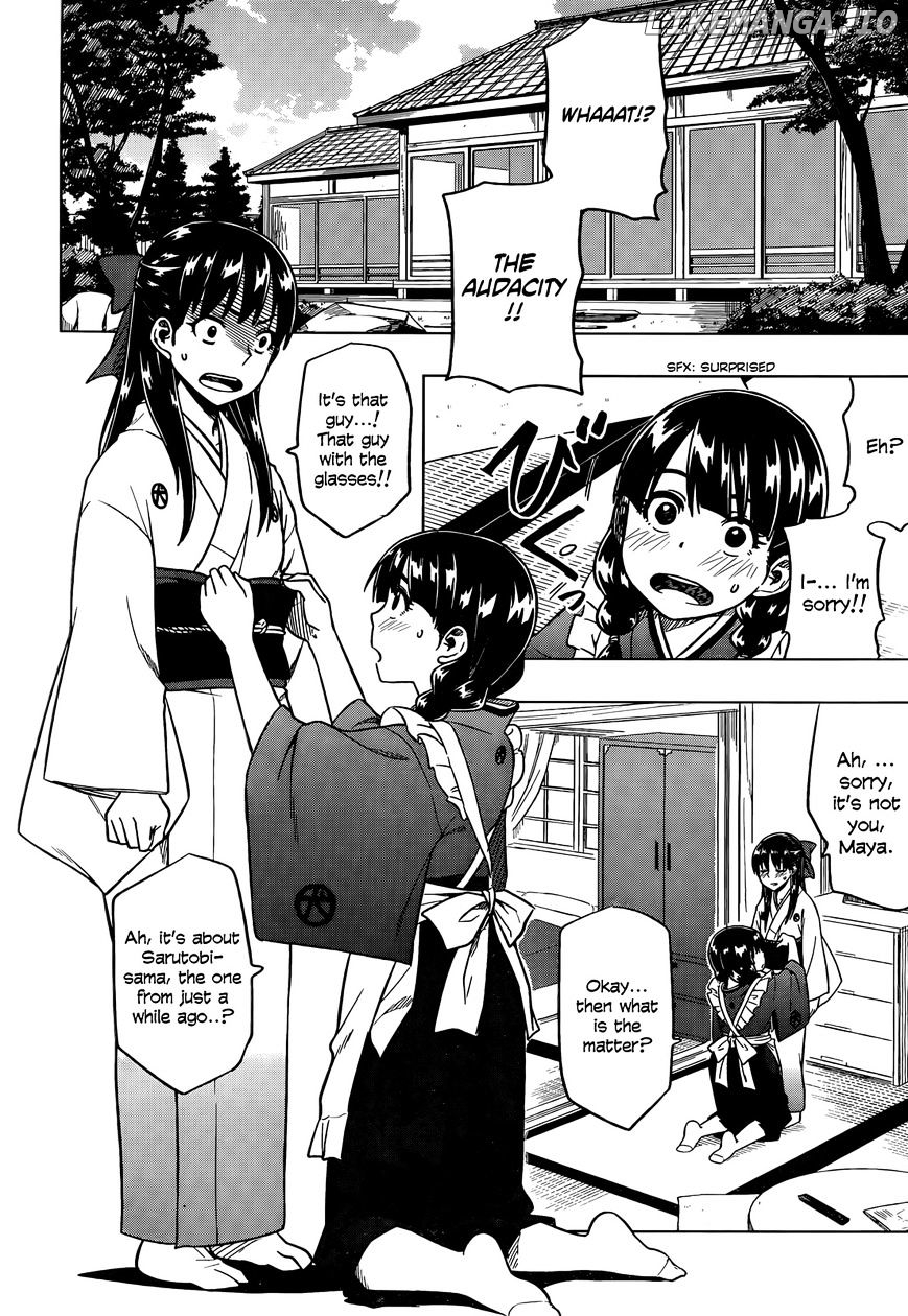 Inugami-san to Sarutobi-kun wa Naka ga Warui. chapter 1 - page 26