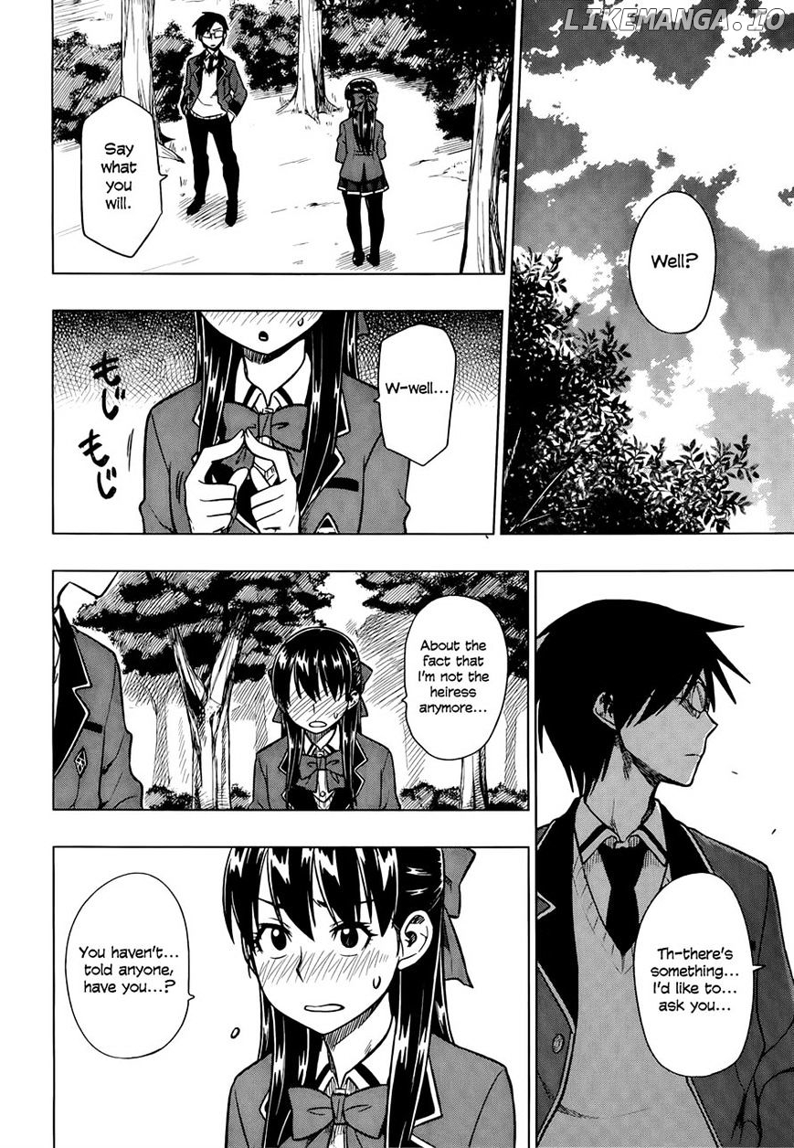 Inugami-san to Sarutobi-kun wa Naka ga Warui. chapter 3 - page 14