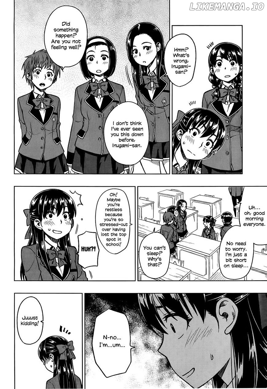 Inugami-san to Sarutobi-kun wa Naka ga Warui. chapter 3 - page 6