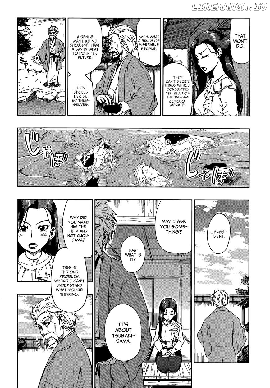 Inugami-san to Sarutobi-kun wa Naka ga Warui. chapter 7 - page 5