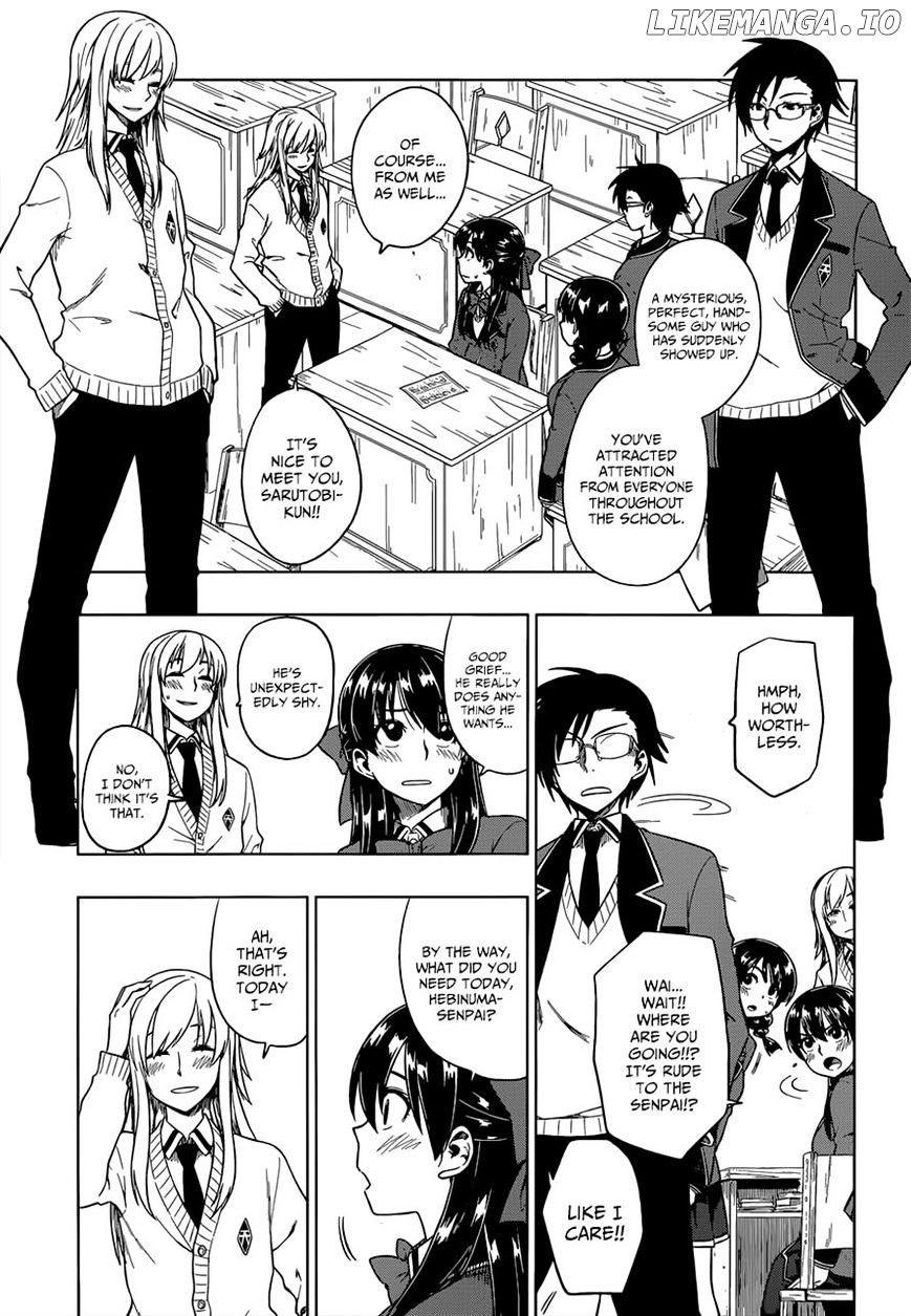 Inugami-san to Sarutobi-kun wa Naka ga Warui. chapter 8 - page 13