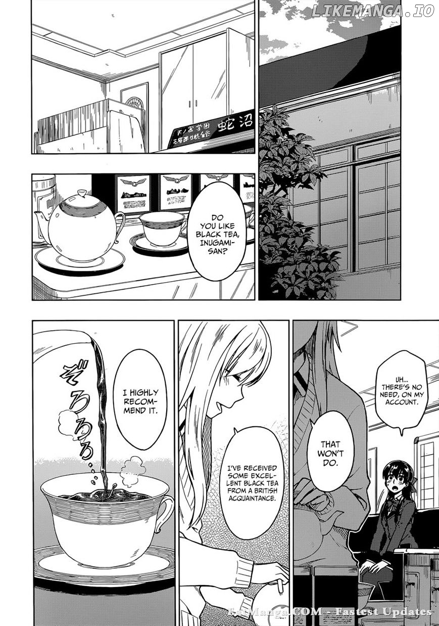 Inugami-san to Sarutobi-kun wa Naka ga Warui. chapter 8 - page 16