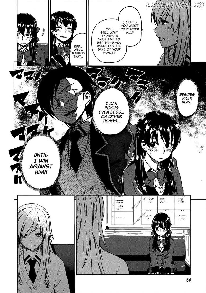 Inugami-san to Sarutobi-kun wa Naka ga Warui. chapter 8 - page 22