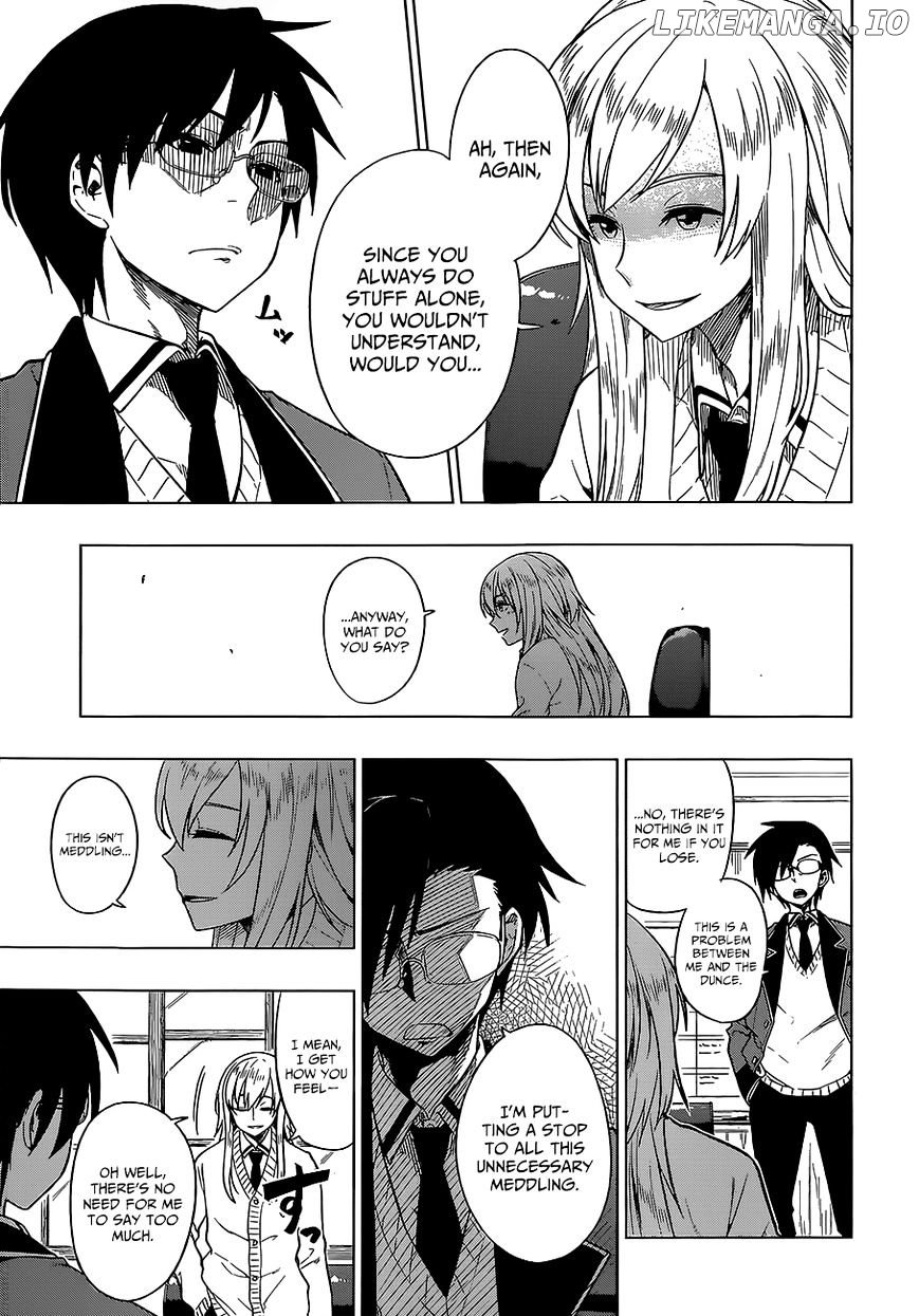 Inugami-san to Sarutobi-kun wa Naka ga Warui. chapter 9 - page 4