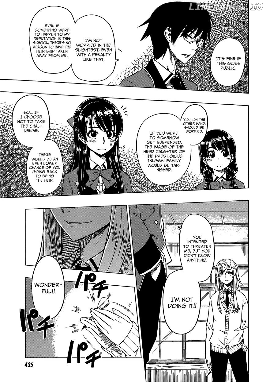 Inugami-san to Sarutobi-kun wa Naka ga Warui. chapter 9 - page 8