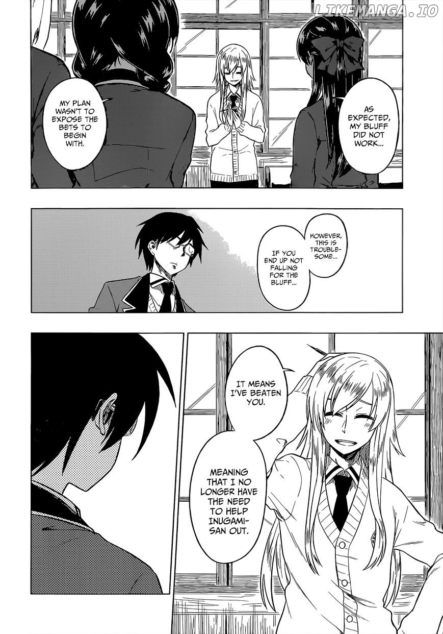 Inugami-san to Sarutobi-kun wa Naka ga Warui. chapter 9 - page 9