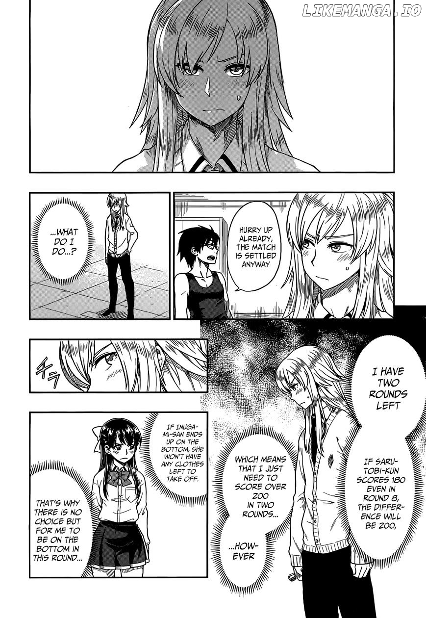 Inugami-san to Sarutobi-kun wa Naka ga Warui. chapter 10 - page 21