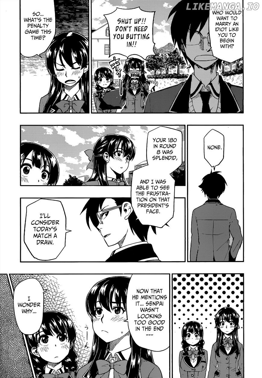 Inugami-san to Sarutobi-kun wa Naka ga Warui. chapter 10 - page 32