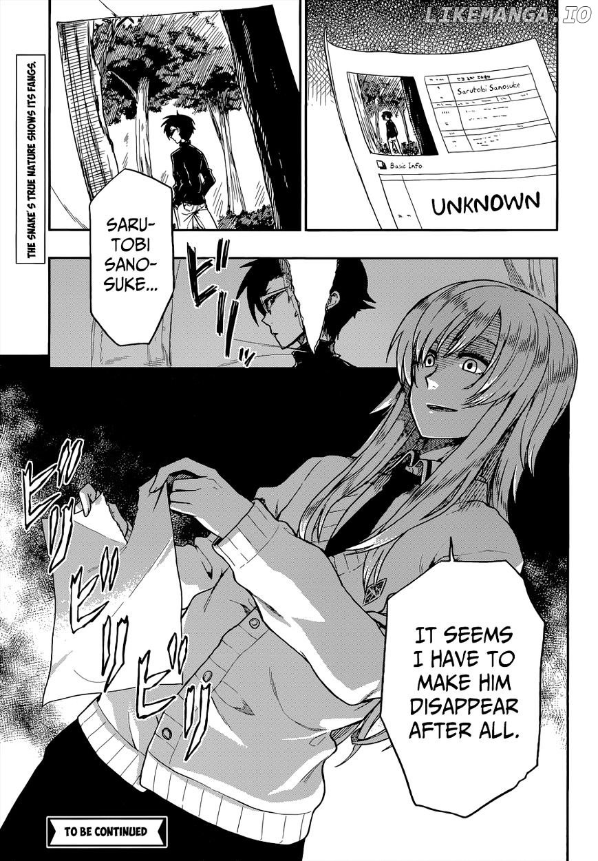 Inugami-san to Sarutobi-kun wa Naka ga Warui. chapter 10 - page 34