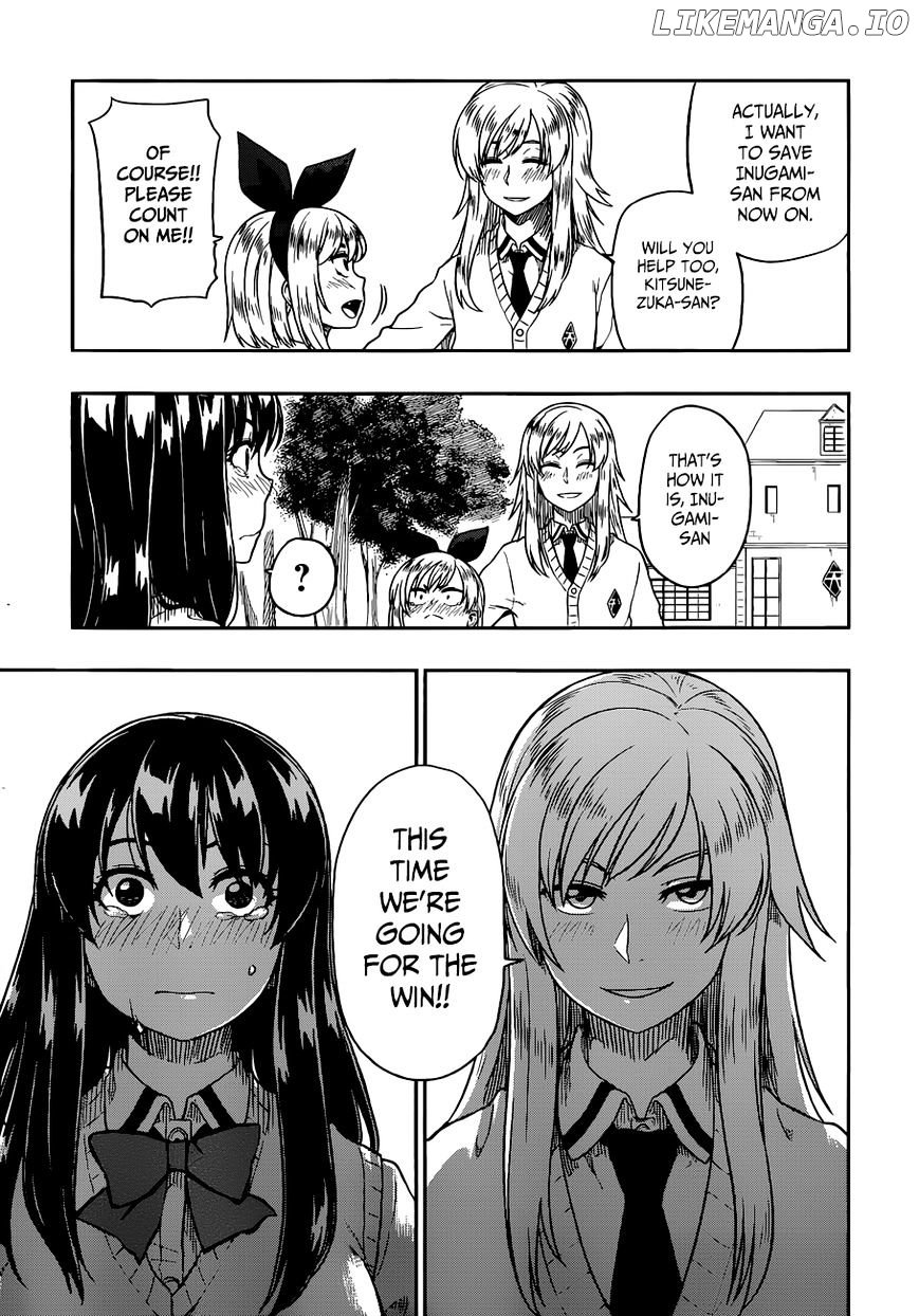 Inugami-san to Sarutobi-kun wa Naka ga Warui. chapter 11 - page 32