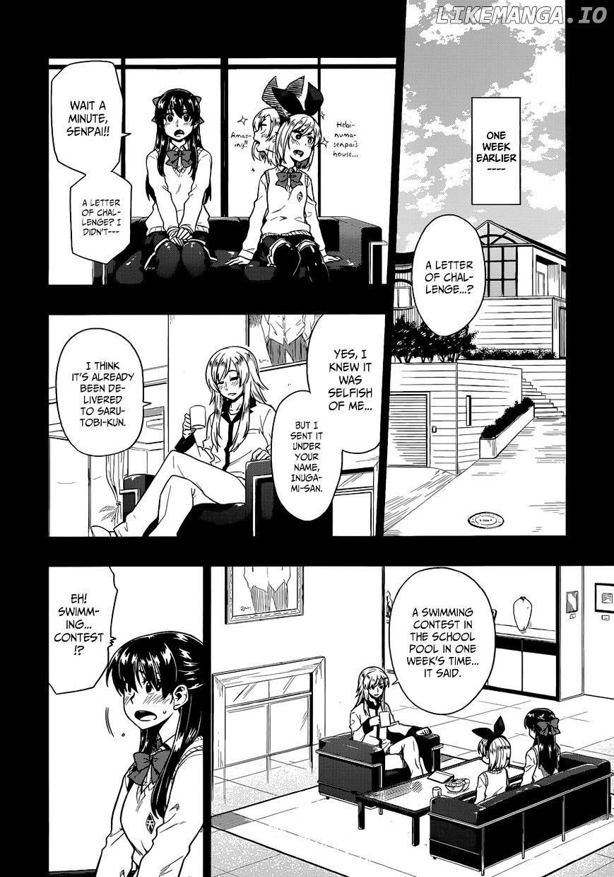 Inugami-san to Sarutobi-kun wa Naka ga Warui. chapter 12 - page 7