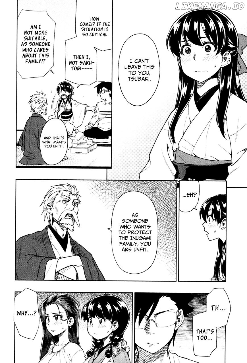 Inugami-san to Sarutobi-kun wa Naka ga Warui. chapter 15 - page 19