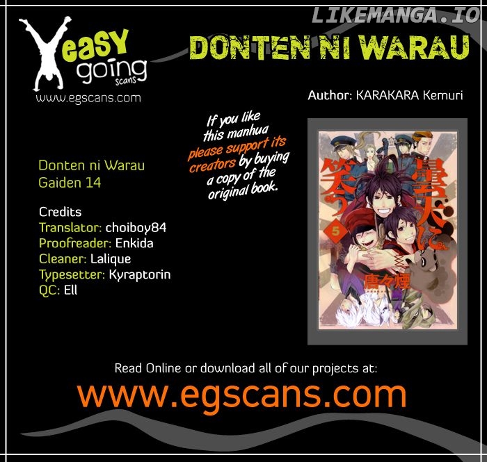 Donten ni Warau Gaiden chapter 14 - page 1