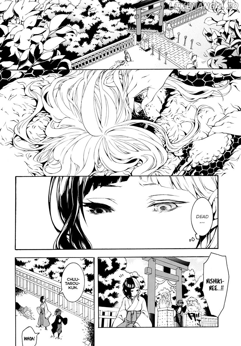 Donten ni Warau Gaiden chapter 6 - page 7