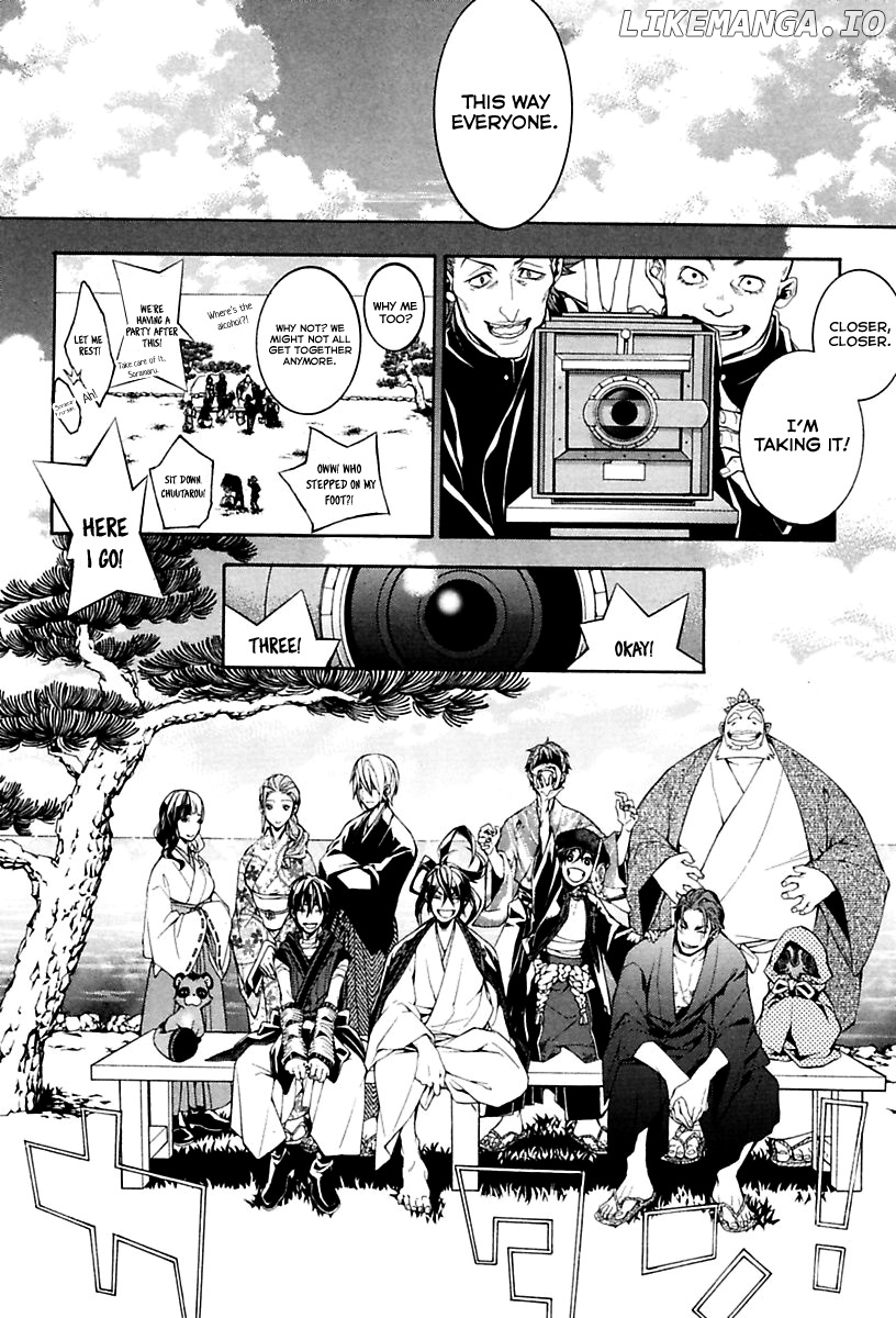 Donten ni Warau Gaiden chapter 18 - page 16