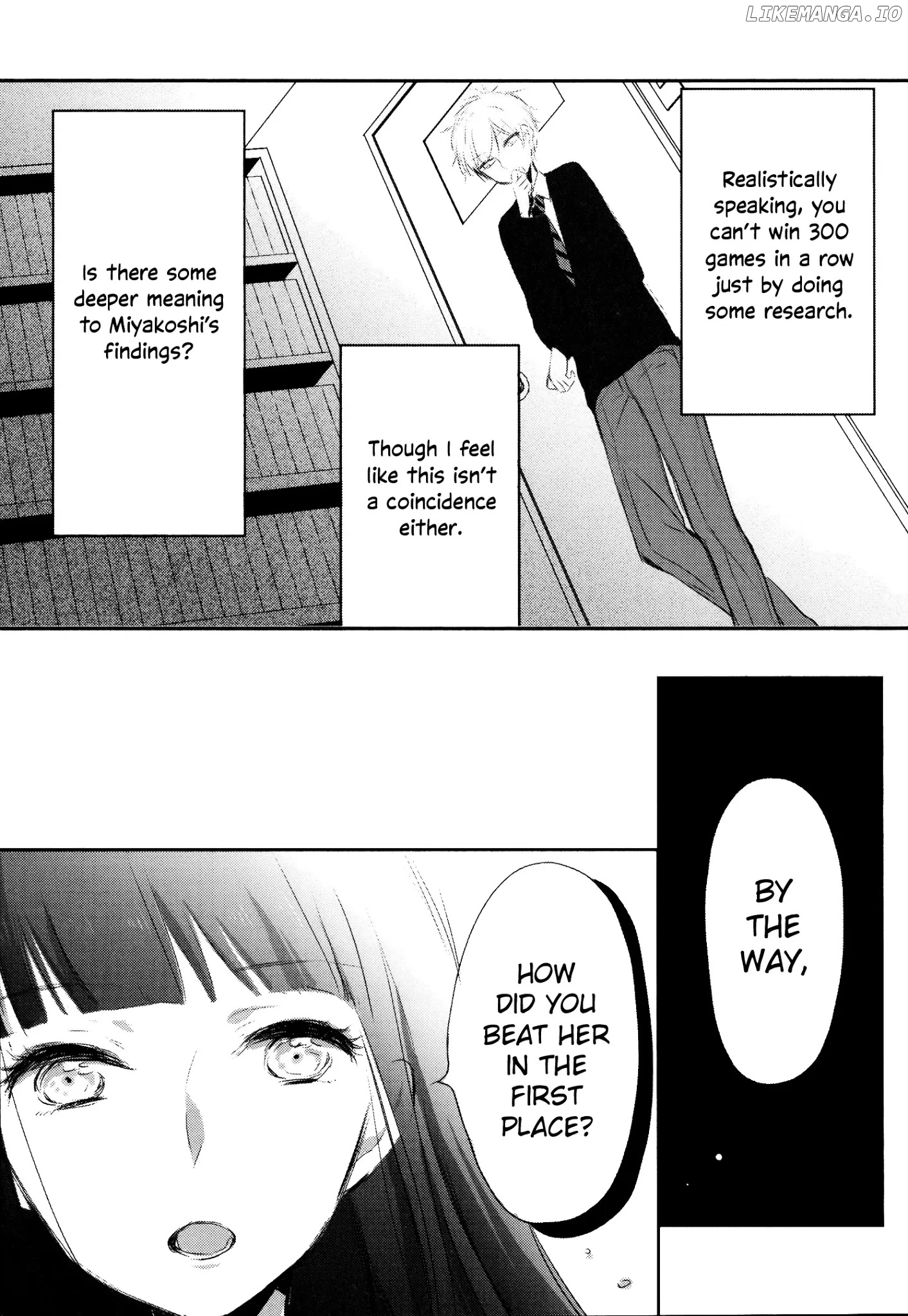 Tsukimizuki Rikai no Tantei Satsujin chapter 7 - page 17