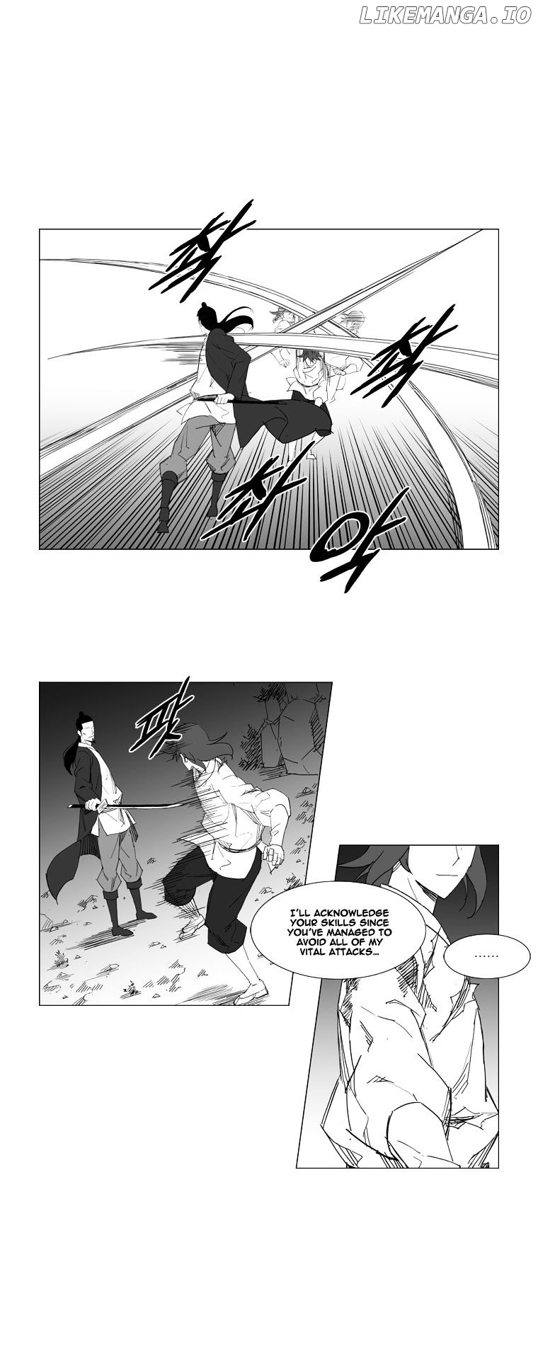 Mujang chapter 39 - page 14