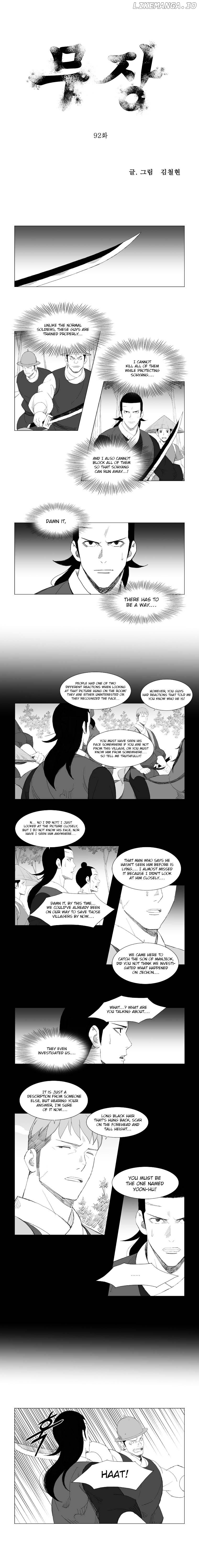 Mujang chapter 92 - page 1