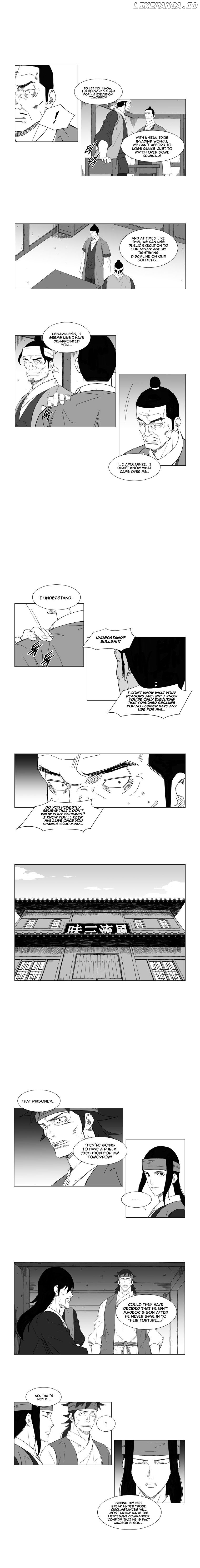 Mujang chapter 46 - page 4