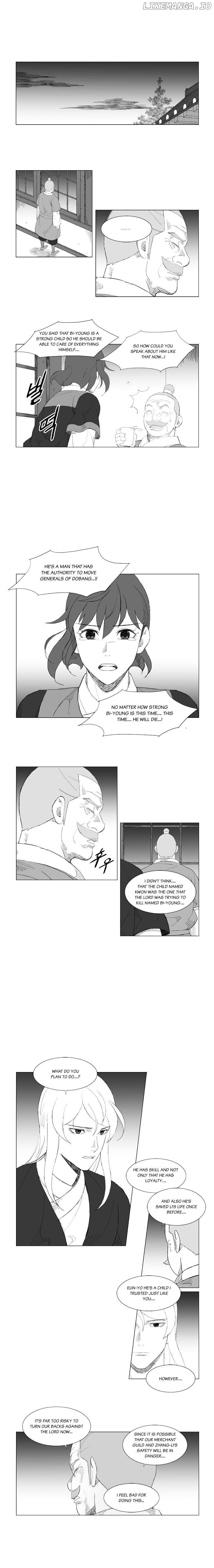 Mujang chapter 97 - page 3