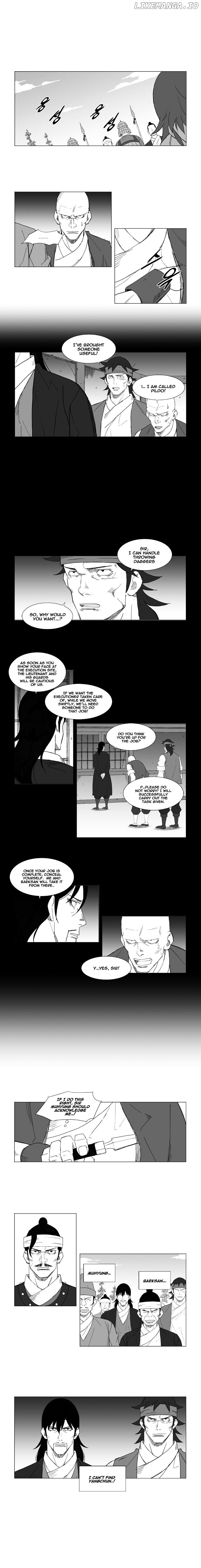 Mujang chapter 48 - page 3