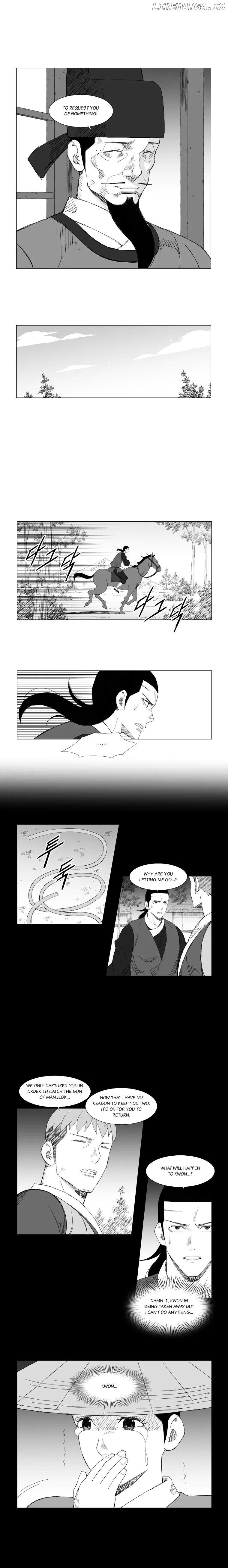 Mujang chapter 99 - page 3