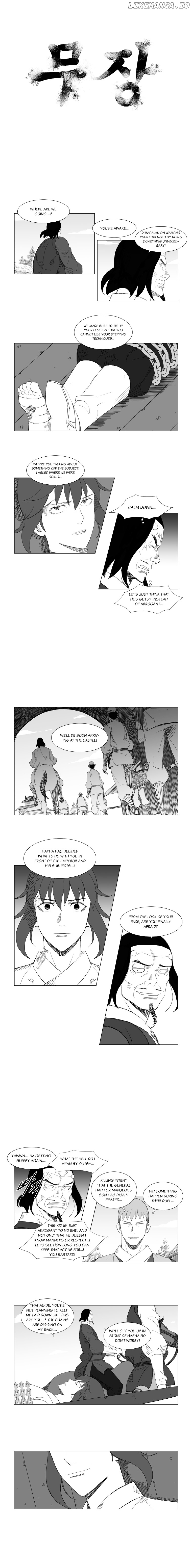 Mujang chapter 100 - page 1