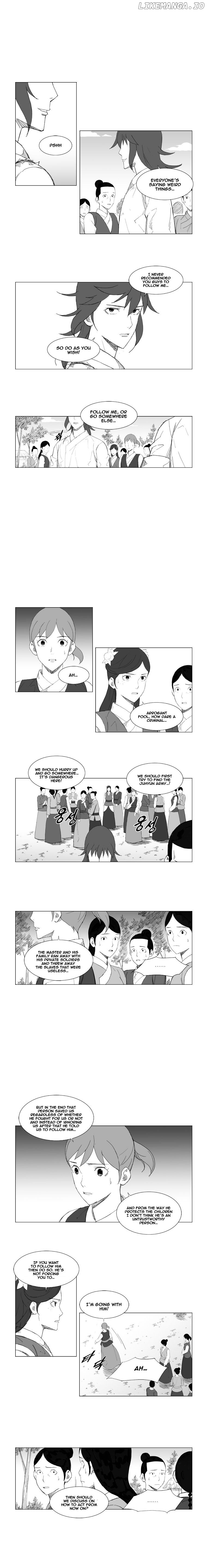 Mujang chapter 58 - page 4