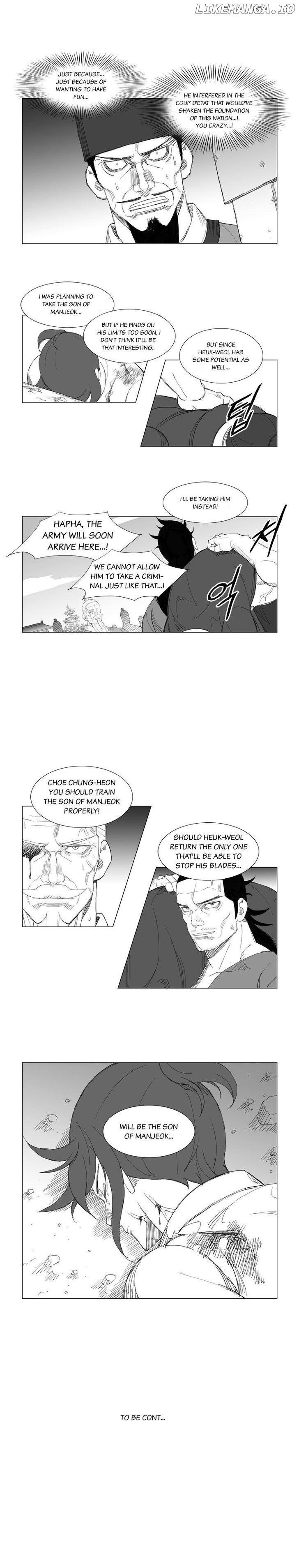 Mujang chapter 110 - page 6