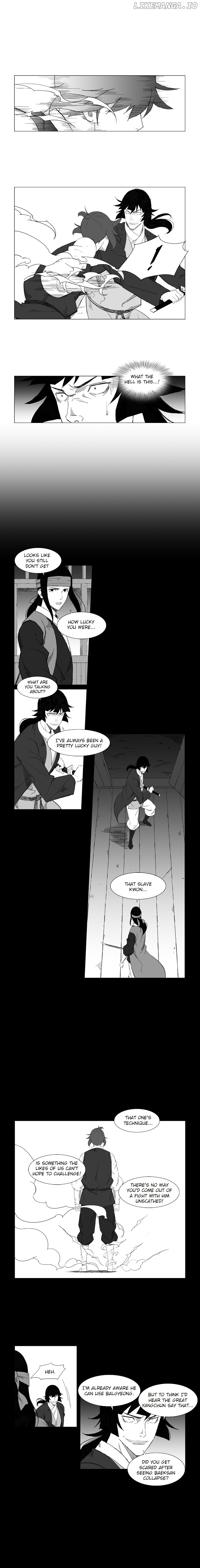 Mujang chapter 31 - page 3