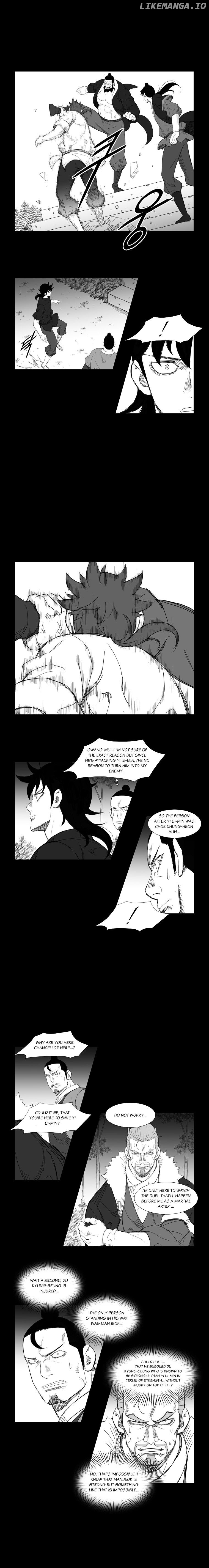 Mujang chapter 116 - page 3