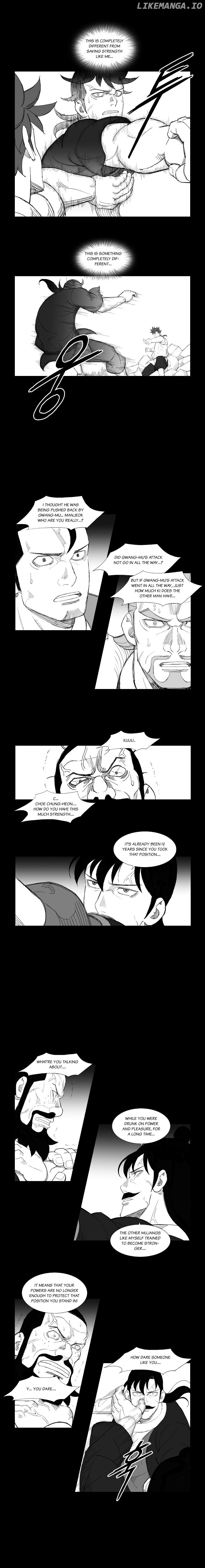 Mujang chapter 117 - page 3