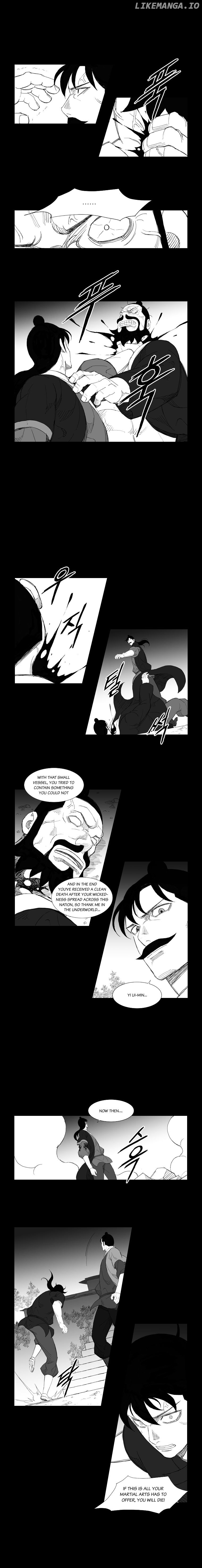 Mujang chapter 117 - page 4