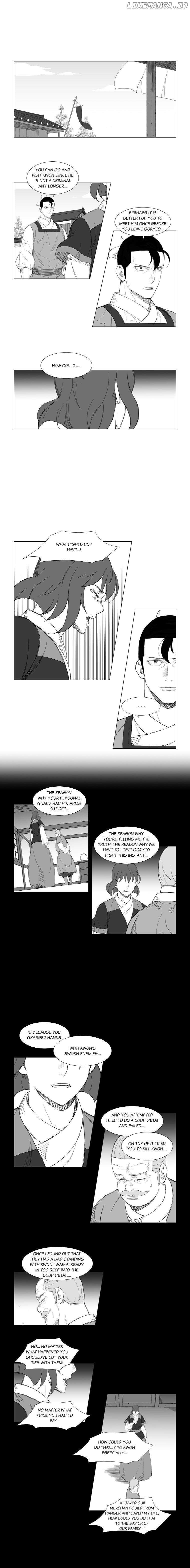 Mujang chapter 119 - page 5