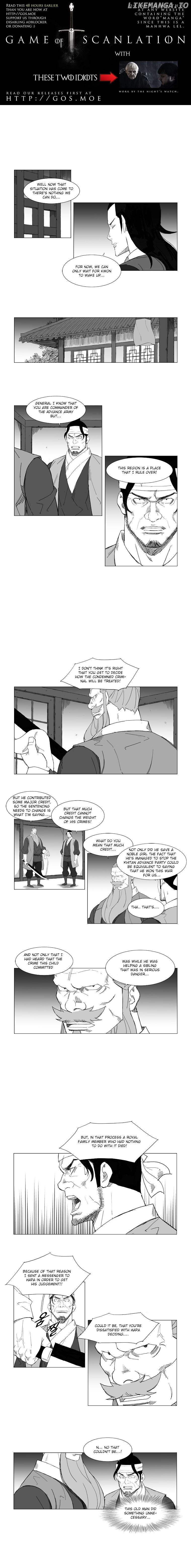 Mujang chapter 70 - page 2