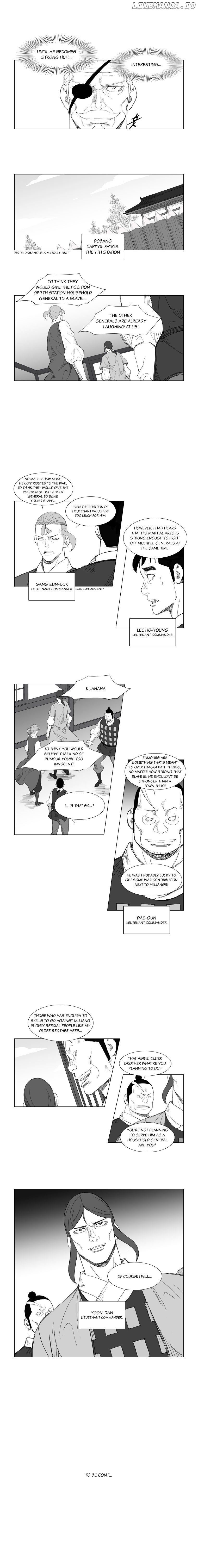 Mujang chapter 121 - page 6