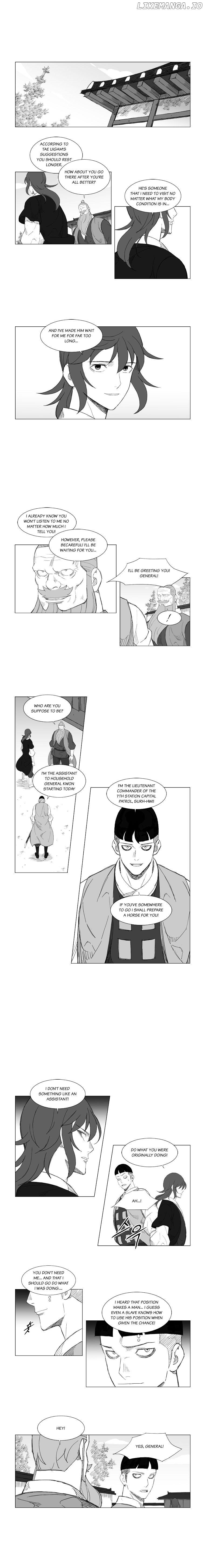 Mujang chapter 122 - page 4