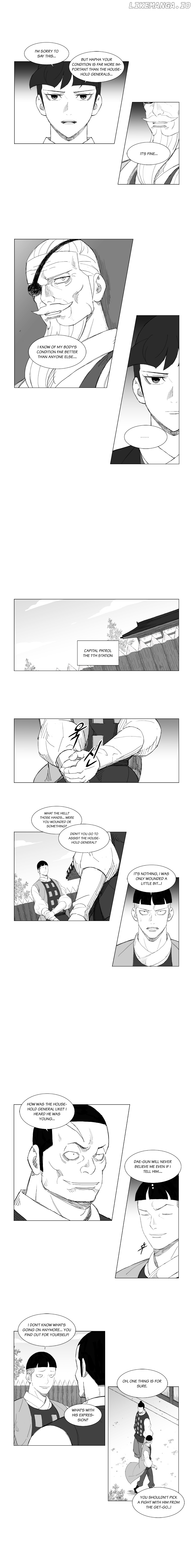 Mujang chapter 125 - page 4