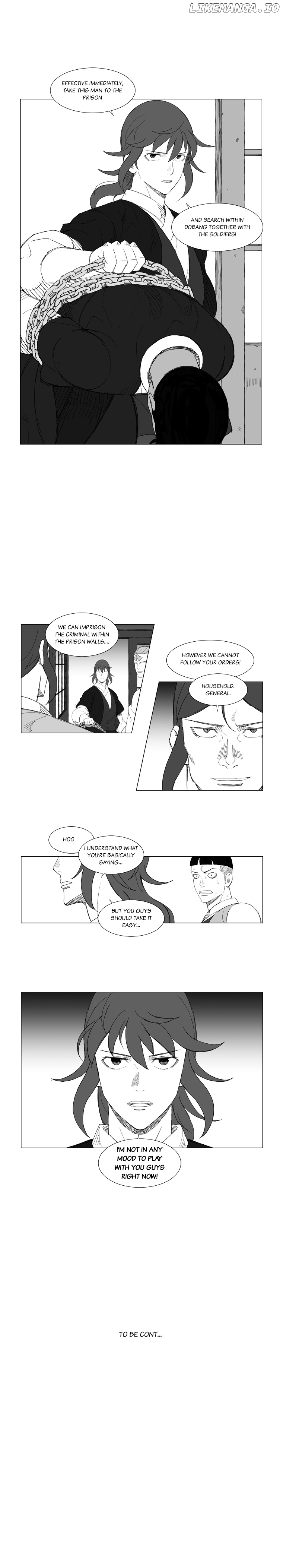 Mujang chapter 125 - page 6