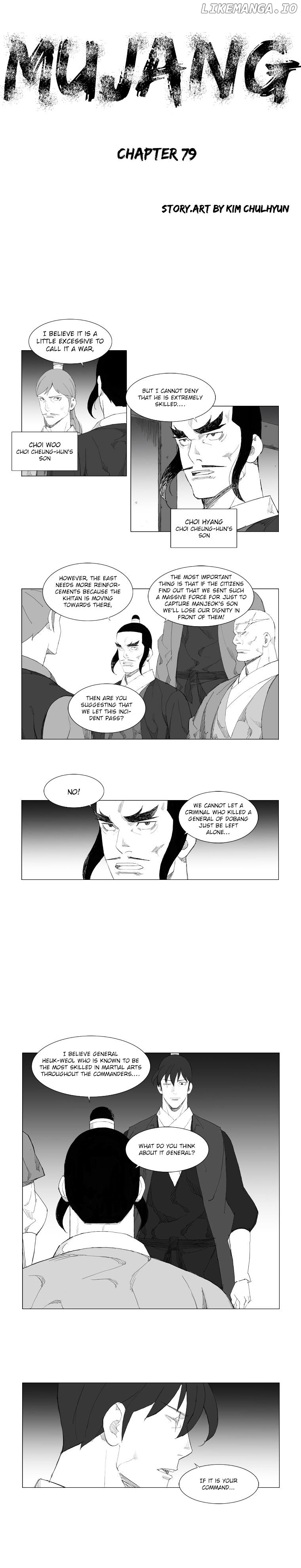 Mujang chapter 79 - page 1