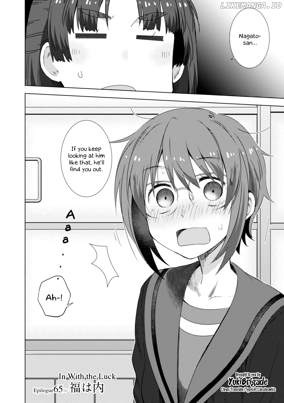 Nagato Yuki-chan no Shoushitsu chapter 65 - page 3