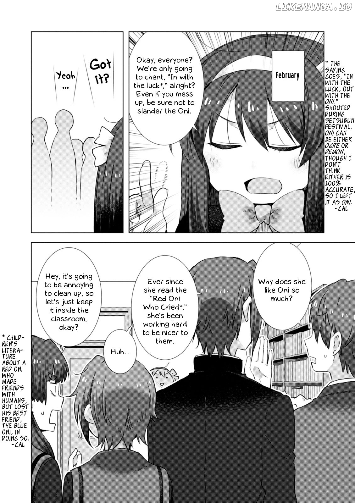 Nagato Yuki-chan no Shoushitsu chapter 65 - page 7