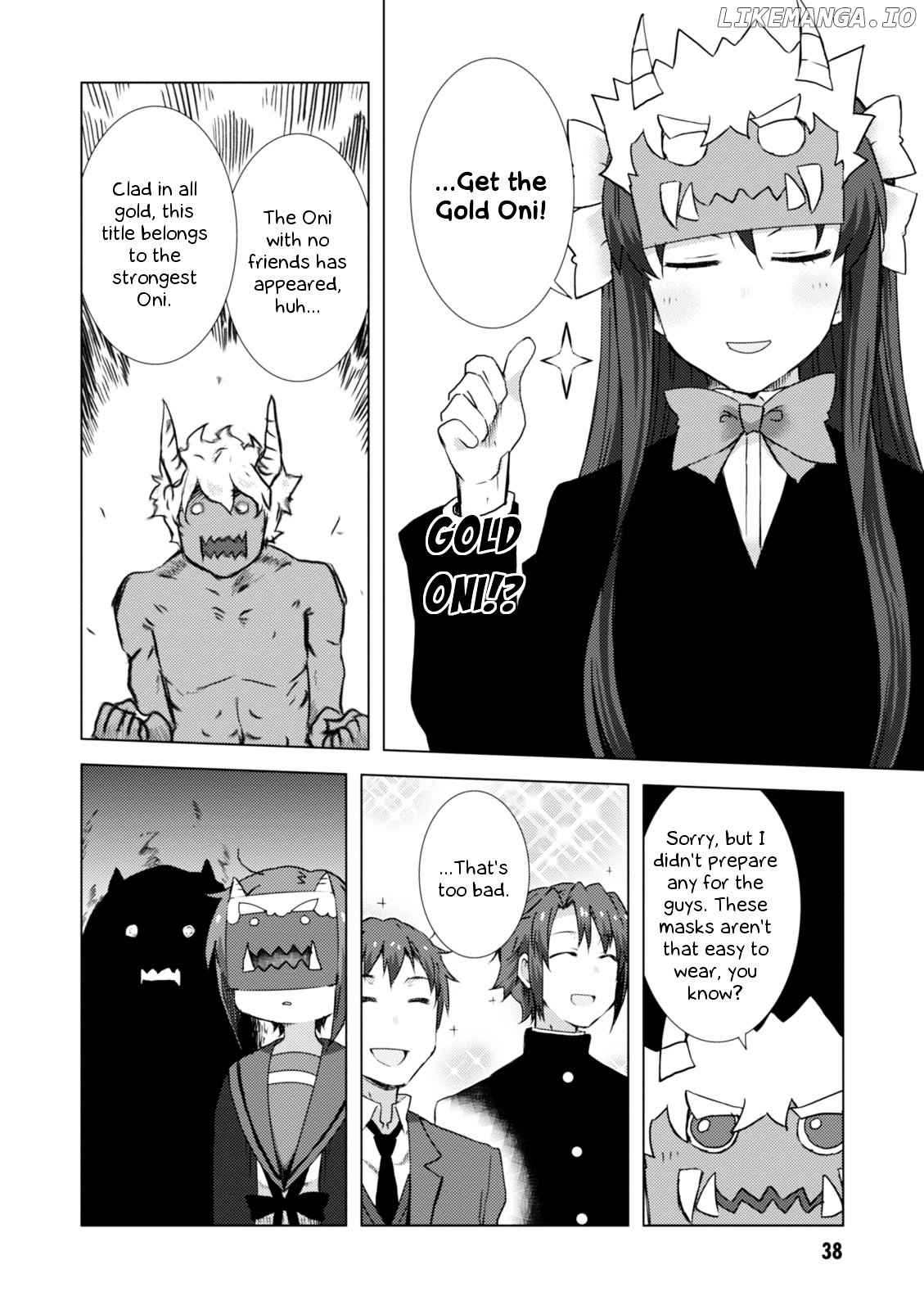 Nagato Yuki-chan no Shoushitsu chapter 65 - page 9