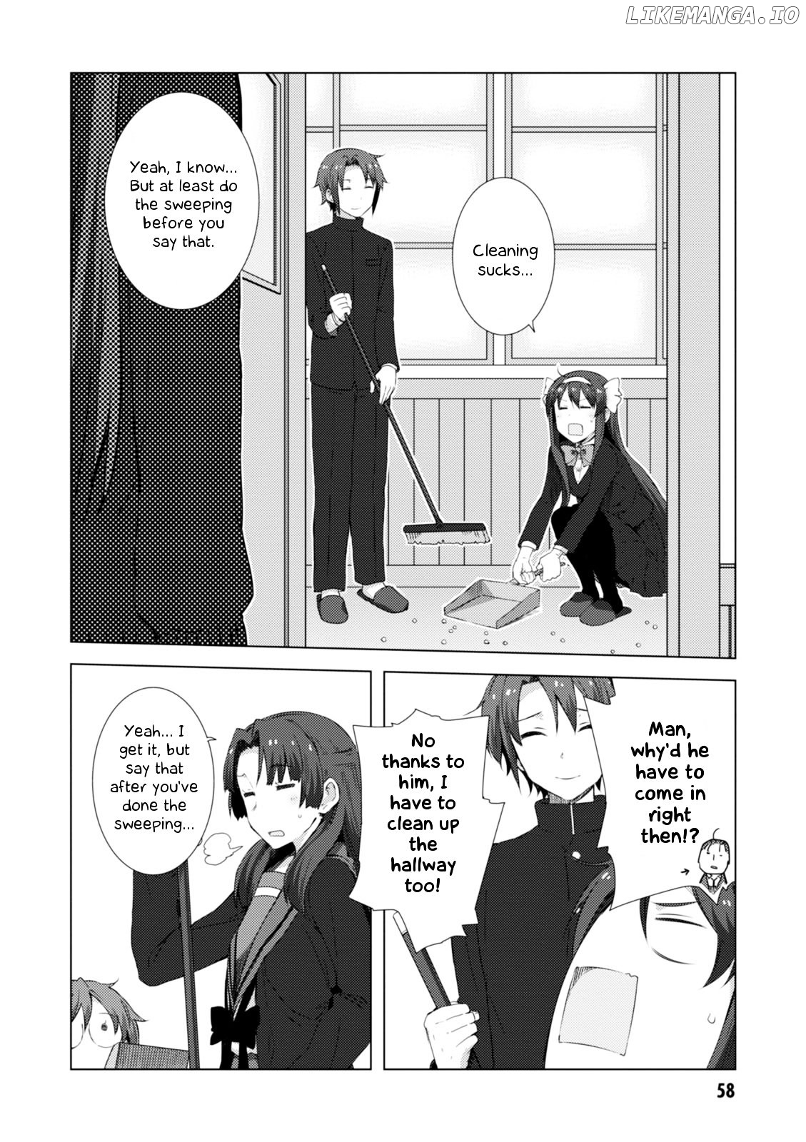 Nagato Yuki-chan no Shoushitsu chapter 66 - page 3