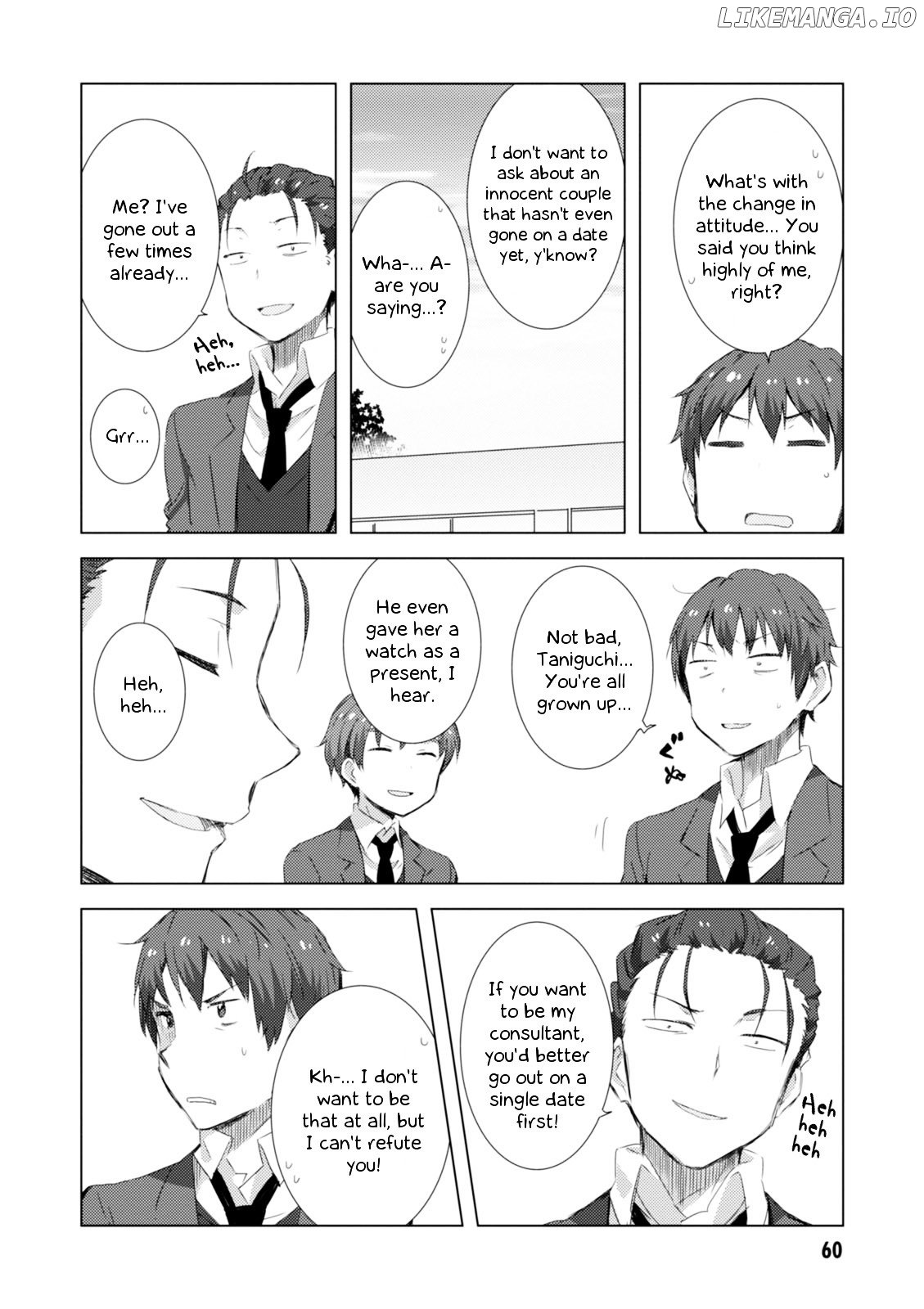 Nagato Yuki-chan no Shoushitsu chapter 66 - page 5