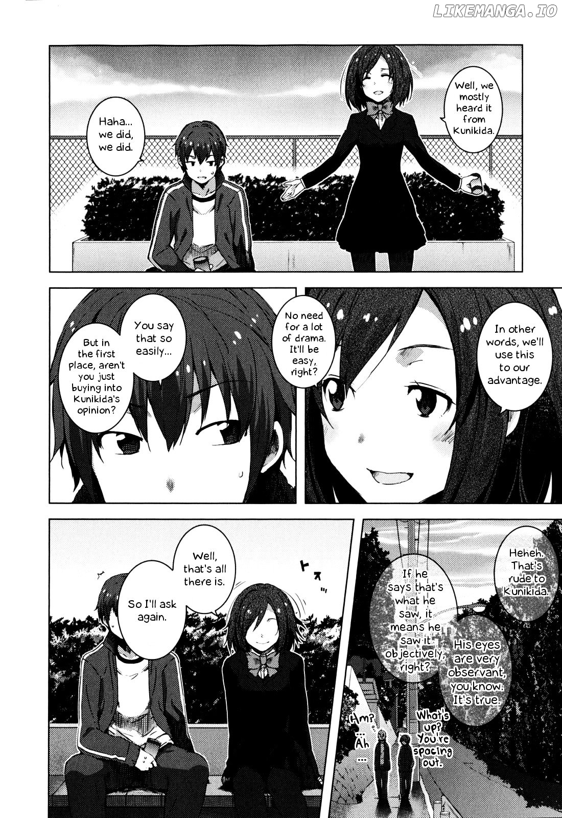 Nagato Yuki-chan no Shoushitsu chapter 45 - page 5