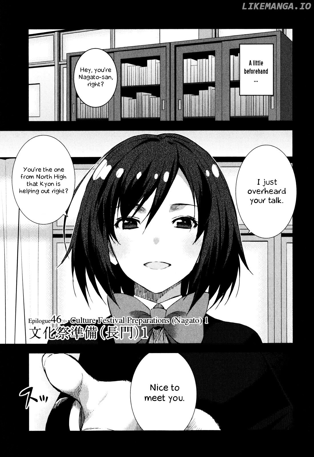 Nagato Yuki-chan no Shoushitsu chapter 46 - page 2