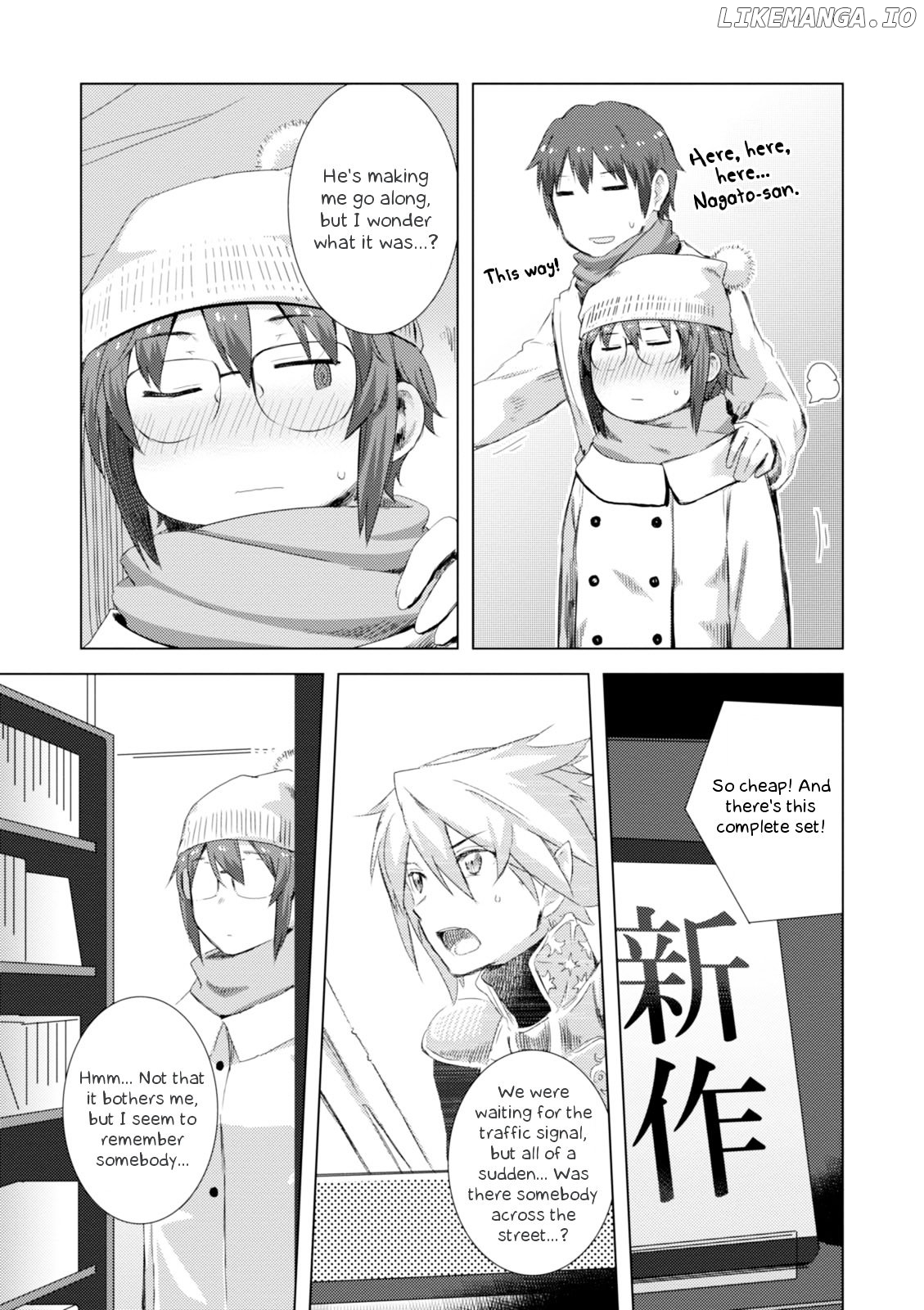 Nagato Yuki-chan no Shoushitsu chapter 68 - page 10