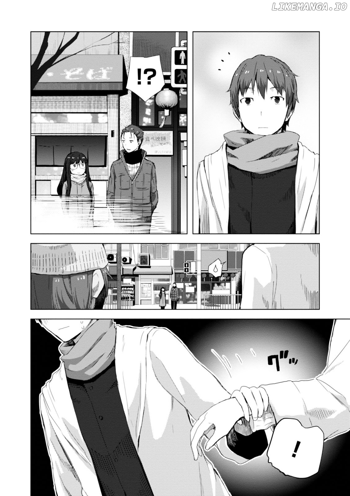 Nagato Yuki-chan no Shoushitsu chapter 68 - page 5