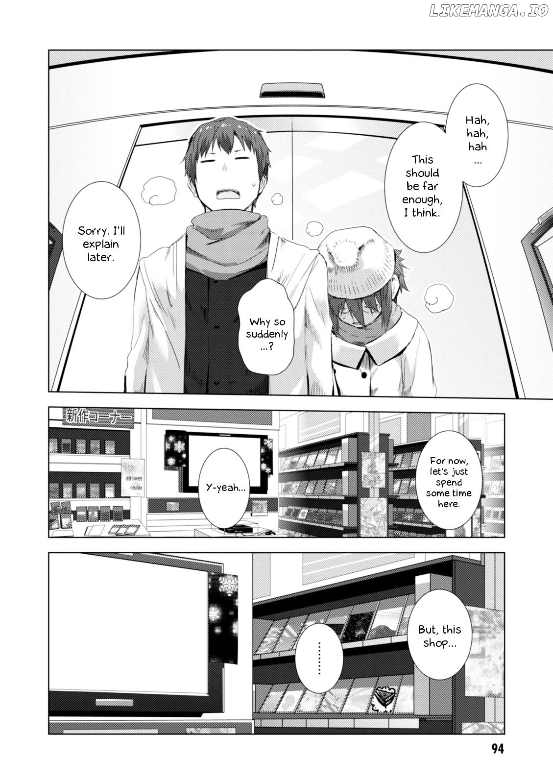 Nagato Yuki-chan no Shoushitsu chapter 68 - page 7